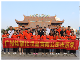技術(shù)團(tuán)隊